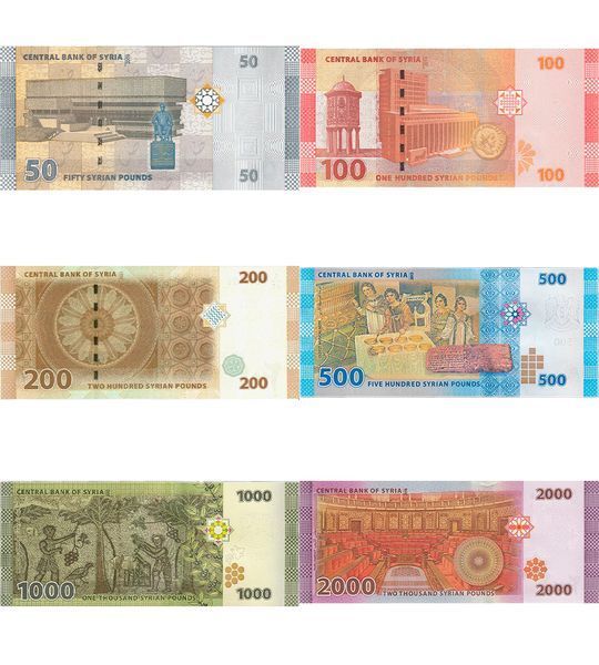 6 banknotów 50, 100, 200, 500, 1000, 2000 Pounds, Syria, 2009 - 2021, UNC
