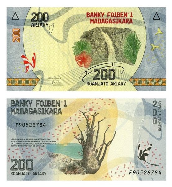 200 Ariary, Madagaskar, 2017, UNC