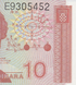 10 Dinara, Cro&aacute;cia, ano de 1991, UNC 005583 фото 6
