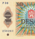 10 koron, Czechosłowacja, 1986 rok, UNC