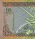 10 rufiyaa, Maldivas, 1998, UNC 005333 фото 4