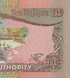 10 rufiyaa, Maldivas, 1998, UNC 005333 фото 9