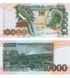 10000 Dobras, S&atilde;o Tom&eacute; and Pr&iacute;ncipe, 2013, UNC