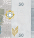 50 Pounds, Syria, 2021, UNC