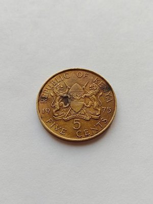 5 Cents, Kenya, 1975