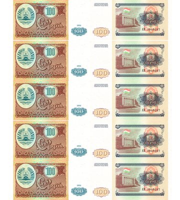 10 banknotes 100 Rubles, Tajikistan, 1994, UNC