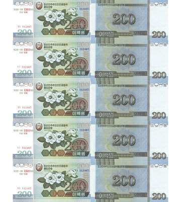 10 банкнот 200 Won, Північна Корея, 2005 / 2007 рік, UNC 000582 фото