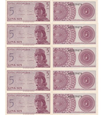 10 банкнот 5 Sen, Індонезія, 1964 рік, UNC 000182 фото