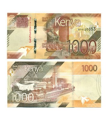1000 Shillings, Кенія, 2019 рік, UNC 001191 фото