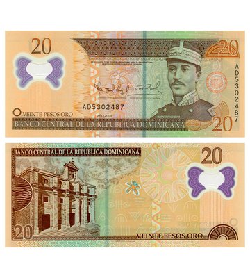 20 Pesos, Домініканська Республіка, 2009 рік, UNC Polymer 001701 фото
