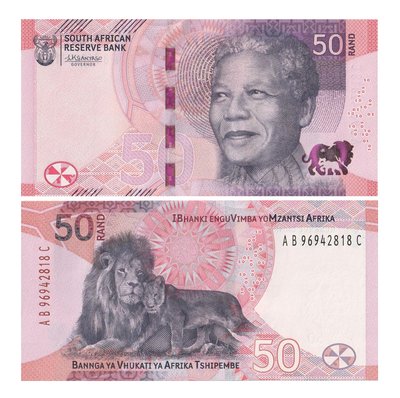 50 Rand, South Africa, 2023, UNC