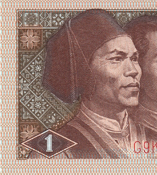 10 банкнот 1 Цзяо, Китай, 1980 год, UNC 005534 фото