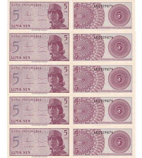 10 банкнот 5 Sen, Індонезія, 1964 рік, UNC 000182 фото
