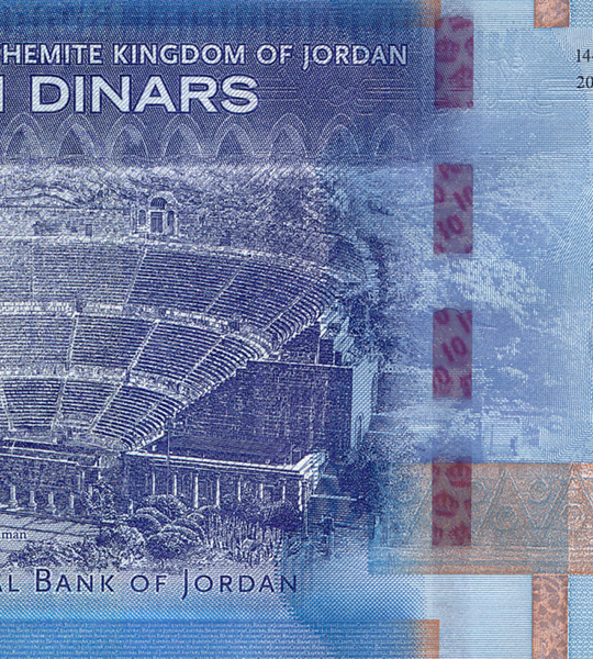 10 Dinars, Jordanie, année 2022, UNC 005036 фото 10 Dinars, Jordanie, année 2022, UNC 005036 фото