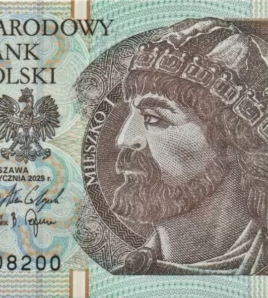 10 złotych, Polska, 2025 rok, UNC