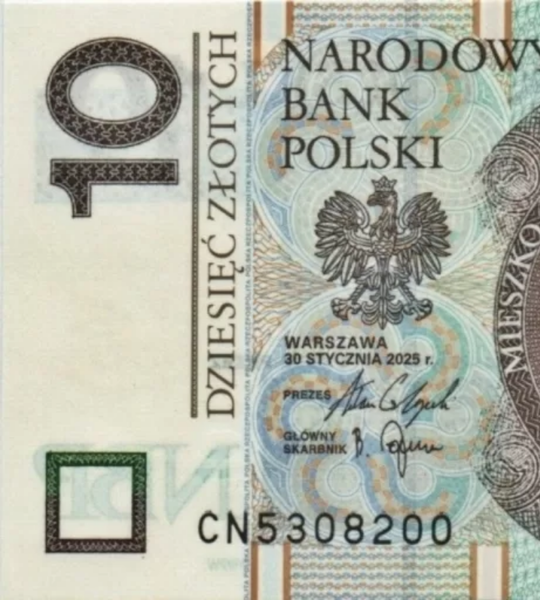 10 złotych, Polska, 2025 rok, UNC