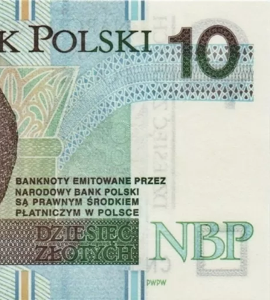 10 złotych, Polska, 2025 rok, UNC