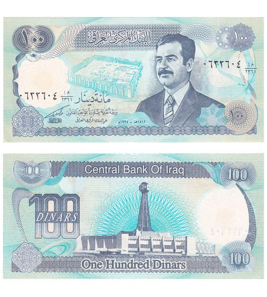 100 Dinars, Irak, 1994, aUNC