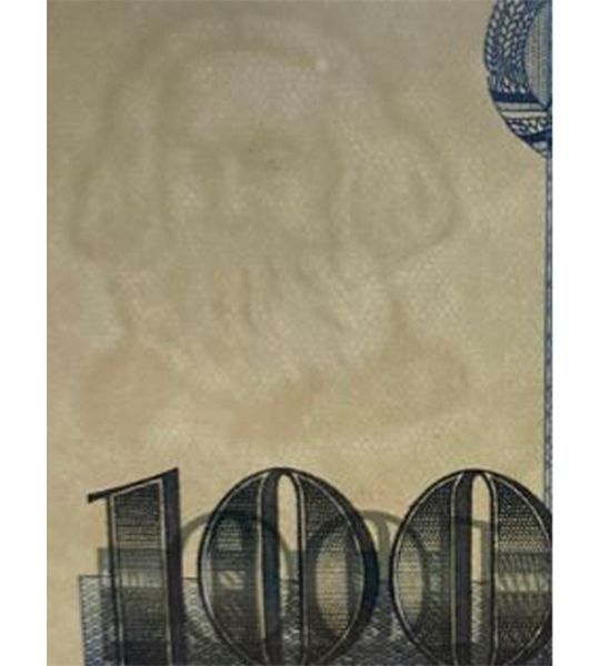 100 مارك، ألمانيا الشرقية (جمهورية ألمانيا الديمقراطية)، 1975، UNC 004867 фото 100 مارك، ألمانيا الشرقية (جمهورية ألمانيا الديمقراطية)، 1975، UNC 004867 фото