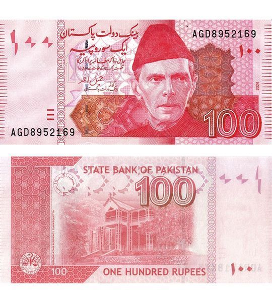 100 Rupien, Pakistan, 2024, UNC 003146 фото 100 Rupien, Pakistan, 2024, UNC 003146 фото