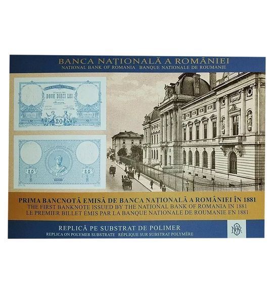 20 Lei, Romênia, 2021, UNC Polymer Comm. na pasta 004570 фото 20 Lei, Romênia, 2021, UNC Polymer Comm. na pasta 004570 фото