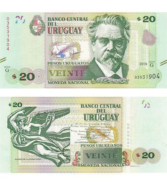 20 Pesos, Uruguay, 2015, UNC 003939 фото 20 Pesos, Uruguay, 2015, UNC 003939 фото
