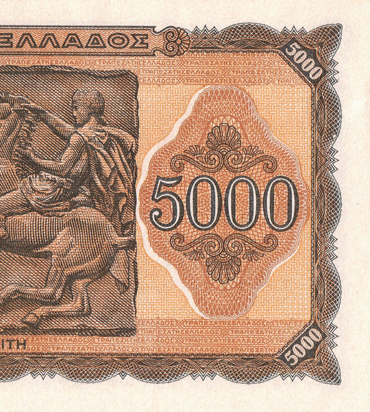 5000 dracme, Grecia, anno 1943, UNC 005485 фото