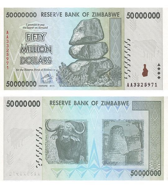 50000000 Dollars, Зімбабве, 2008 рік, UNC 004766 фото 50000000 Dollars, Зімбабве, 2008 рік, UNC 004766 фото
