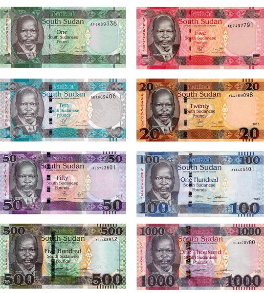8 банкнот 1, 5, 10, 20, 50, 100, 500, 1000 Pounds, Південний Судан, 2011 - 2021 рік, UNC 001451 фото