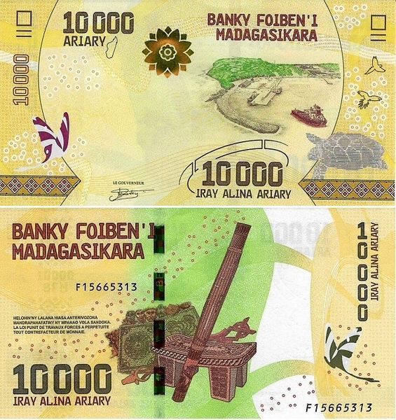 10000 Ariary, Madagascar, 2017, UNC 004670 фото 10000 Ariary, Madagascar, 2017, UNC 004670 фото
