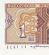 10 банкнот 1 Цзяо, Китай, 1980 год, UNC 005534 фото 7