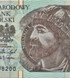 10 złotych, Polska, 2025 rok, UNC
