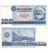 100 مارك، ألمانيا الشرقية (جمهورية ألمانيا الديمقراطية)، 1975، UNC 004867 фото 1