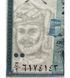 200 baisa, Oman, 1995 rok, UNC