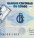 500 francs, Congo, 2022, UNC 005136 фото 6