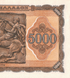 5000 dracme, Grecia, anno 1943, UNC 005485 фото 7