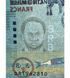 5000 Francs, Бурунді, 2018 рік, UNC 004370 фото 3