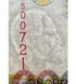 50000 Dobras, S&atilde;o Tom&eacute; and Pr&iacute;ncipe, 2013, UNC