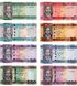 8 банкнот 1, 5, 10, 20, 50, 100, 500, 1000 Pounds, Південний Судан, 2011 - 2021 рік, UNC 001451 фото 1