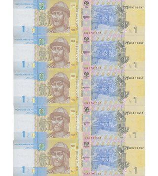 10 банкнот 1 Hryvnia, Україна, 2014 рік, UNC 000972 фото