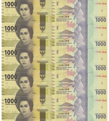 10 banknotów 1000 Rupiah, Indonezja, 2016, UNC