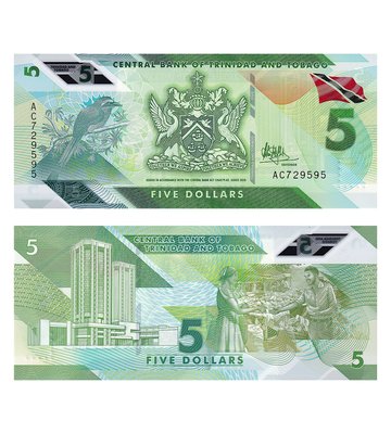 5 Dollars, Тринідад і Тобаго, 2020 рік, UNC 000133 фото