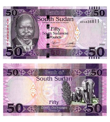 50 Pounds, Południowy Sudan, 2019, UNC