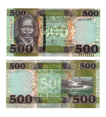 500 Pounds, Південний Судан, 2021 рік, UNC 001752 фото