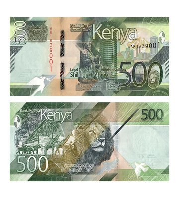 500 Shillings, Kenia, 2019, UNC