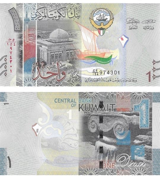 1 Dinar, Кувейт, 2014 рік, UNC 003740 фото 1 Dinar, Кувейт, 2014 рік, UNC 003740 фото