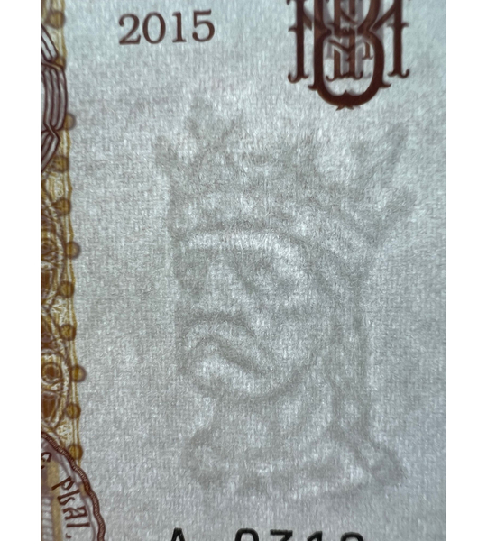 1 Leu, Moldavie, 2015, UNC 000083 фото