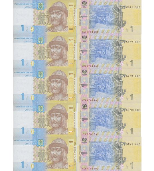 10 банкнот 1 Hryvnia, Україна, 2014 рік, UNC 000972 фото