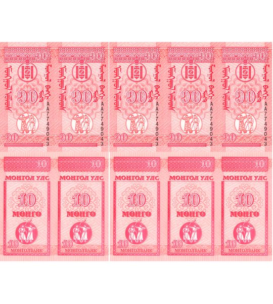 10 банкнот 10 Mongo, Монголія, 1993 рік, UNC 002498 фото