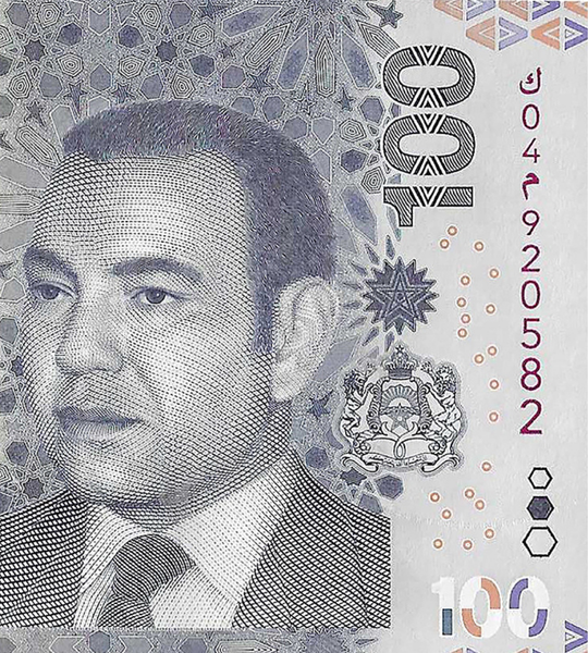 100 dirham&oacute;w, Maroko, 2025 rok, UNC Pamiątkowa